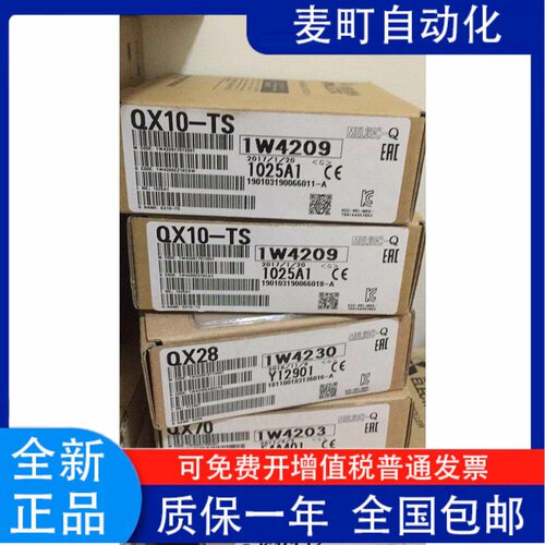 QD77MS16428TD-G-H0QD77