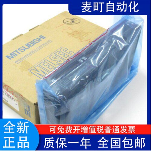 AJ35TC1-32DTAX40Y，81E