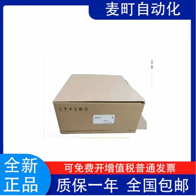 富士触摸屏V808CD/iSD,1