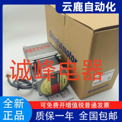 东方电机PKE543BC-HS100*