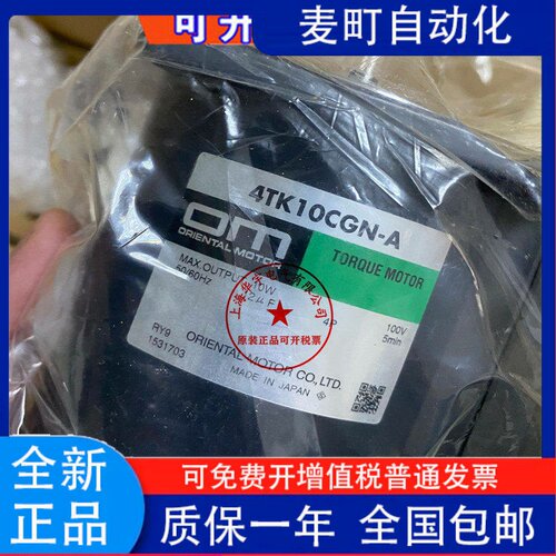 23CGN-A4105RKWJE23CGN