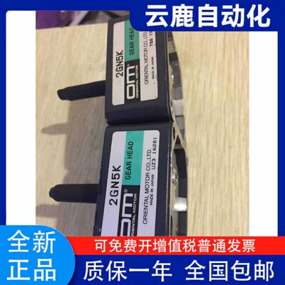 东方0IK1GN-AW25.FBLEM2