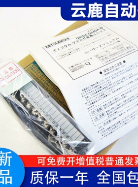 QJ71MES96 QJ71WS96 QD72P3C3 QJ71LP21GE Q10UDHCPU Q61SP Q61LD