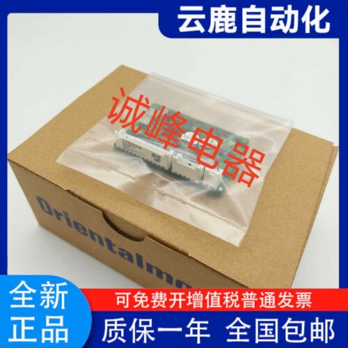 东方驱动CVD223*8-K*SD51