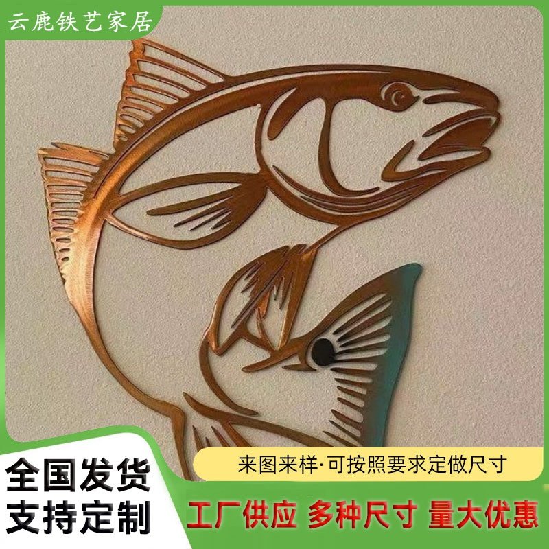 剪影壁挂大马哈鱼章鱼鲸鱼海龟海星海洋装饰工艺品,家居饰品,壁饰,淘宝优惠券,粉丝福利购,淘宝优惠卷