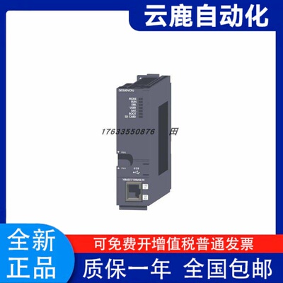 Q04UDEHCPUV三菱通用型