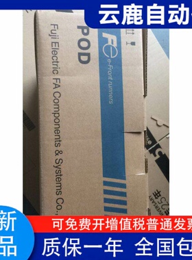 富士V606eM10/20/V706/V708CD/V708SD/V710C/V710S/V710iS//V712S