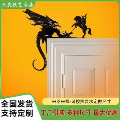 新品CuteDragonMlTo可