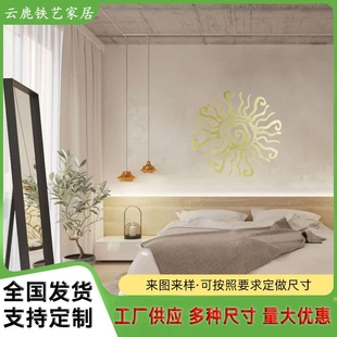 铁艺古怪太阳墙面壁饰庭院装饰挂件创意装饰