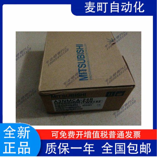 全新A系列存储卡A3NMCA40