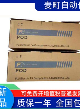 富士触摸屏TS1070 TS1070i TS1100i TS1070SI TS1070S TS1100SI