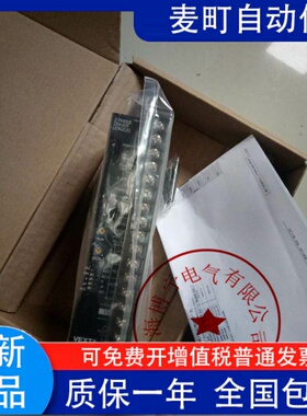 东方驱动器UDK2120 UDX5107N UDX5107 UDK5107N UDK2112现货