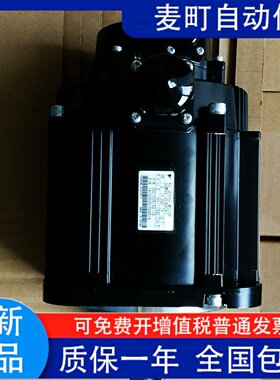 伺服电机MSME202GCHM包邮，质保一年欢迎询价