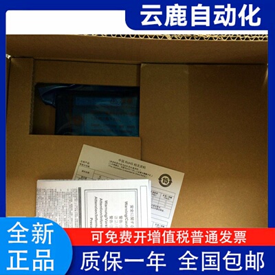 三菱GT1565-VNBA/2D质保