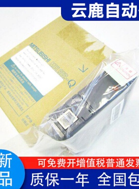 QD74MH8 QE81WH Q6DIN2 Q12DCCPU-V QD60P8-G QX80H QX80TS 询价