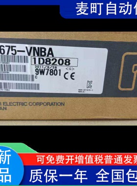 三菱触摸屏GT1685M-STBA/STBD/GT1672/GT1675/GT1572-VNBA/VNBD