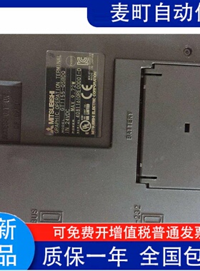 全新原装GT1155-QSBDQ/A   GT1155-QTBDQ工程余货质保一年