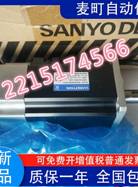 原装MC1K-U015-5AMP3 /MC1K-U030-5AMP2伺服现货出售议价
