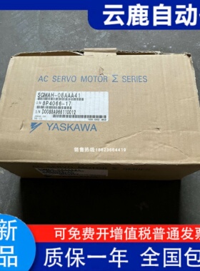 SGMAH-08/04/02/01/A5AAA41/21/61/2C/4C/6C/4B/2B/6B/61D/6CD-OY