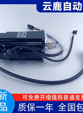 原装富士电机GYB751D5-RC2-B/GYB751D5-RC2/GYB401D5-RC2/201