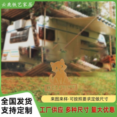 猫咪CATWELCOME金属剪影纪念