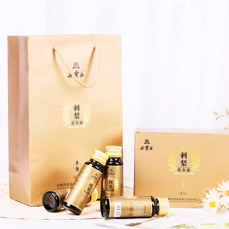 刺梨汁果蔬汁丹索亚浓缩