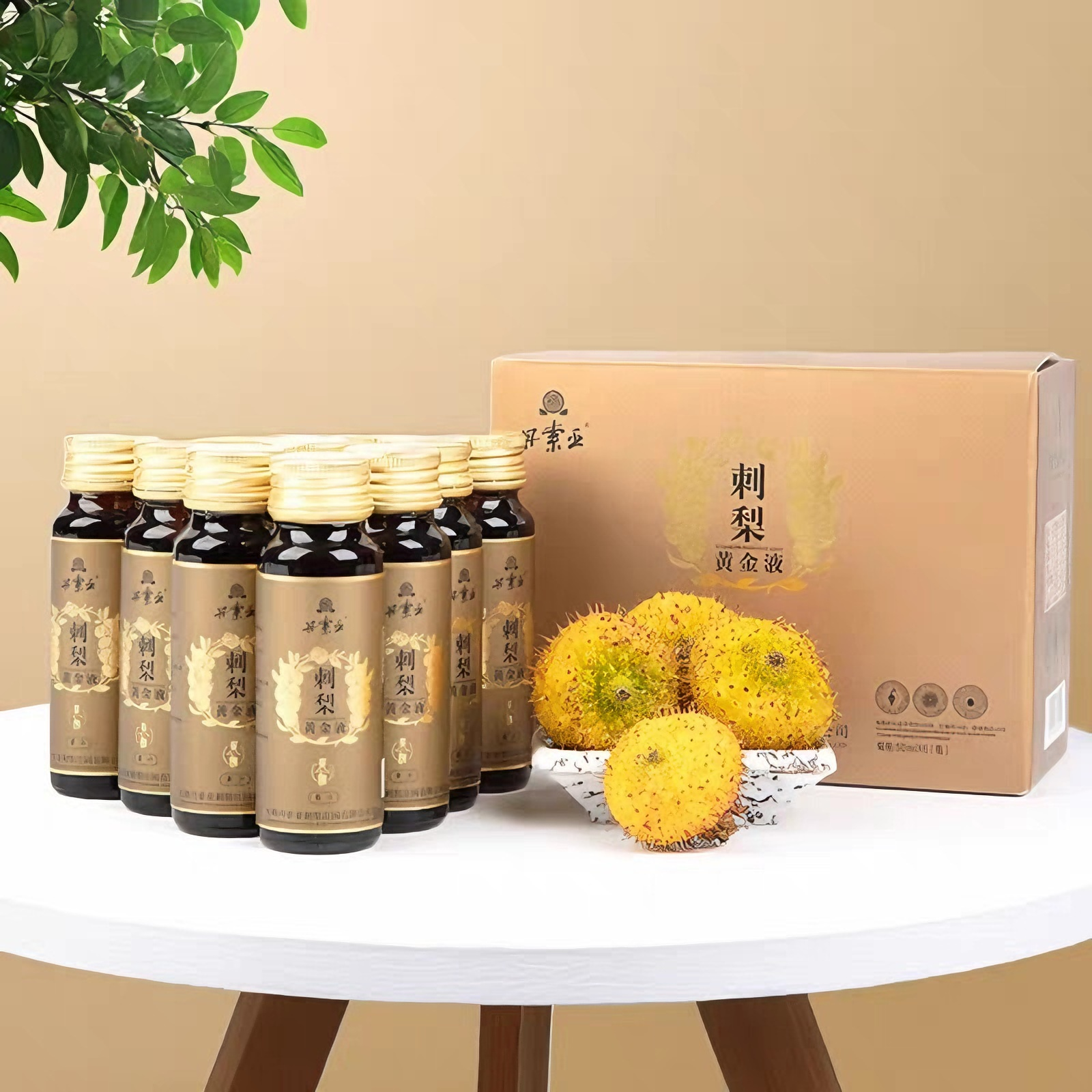 贵州丹索亚英朗黄金液原汁刺梨汁天然维C办公室常备健康果汁爆款
