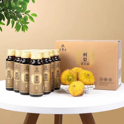 丹索亚黄金液刺梨原汁维C