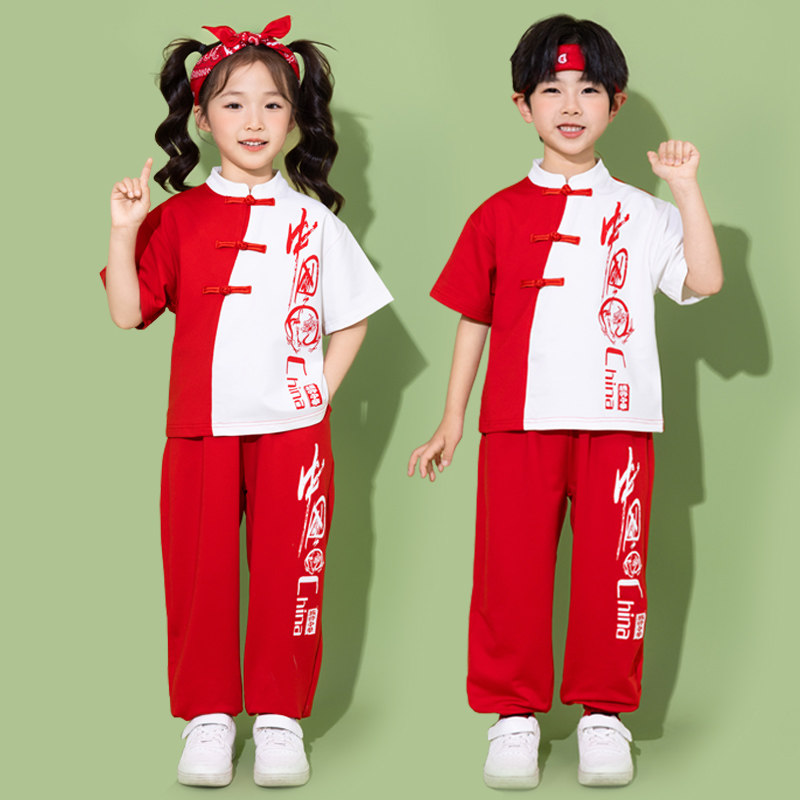 儿童中国风演出服六一小学生运动会朗诵表演套装幼儿园夏季潮班服