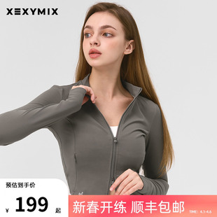 夏季 lulu同款 外套 XEXYMIX韩国上衣女短款 健身显瘦瑜伽服