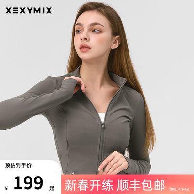 xexymix短款显瘦瑜伽服