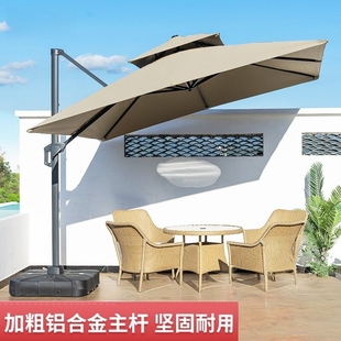 室外别墅露台花园罗马伞户外景区酒店庭院带灯伞太阳能防晒遮阳伞