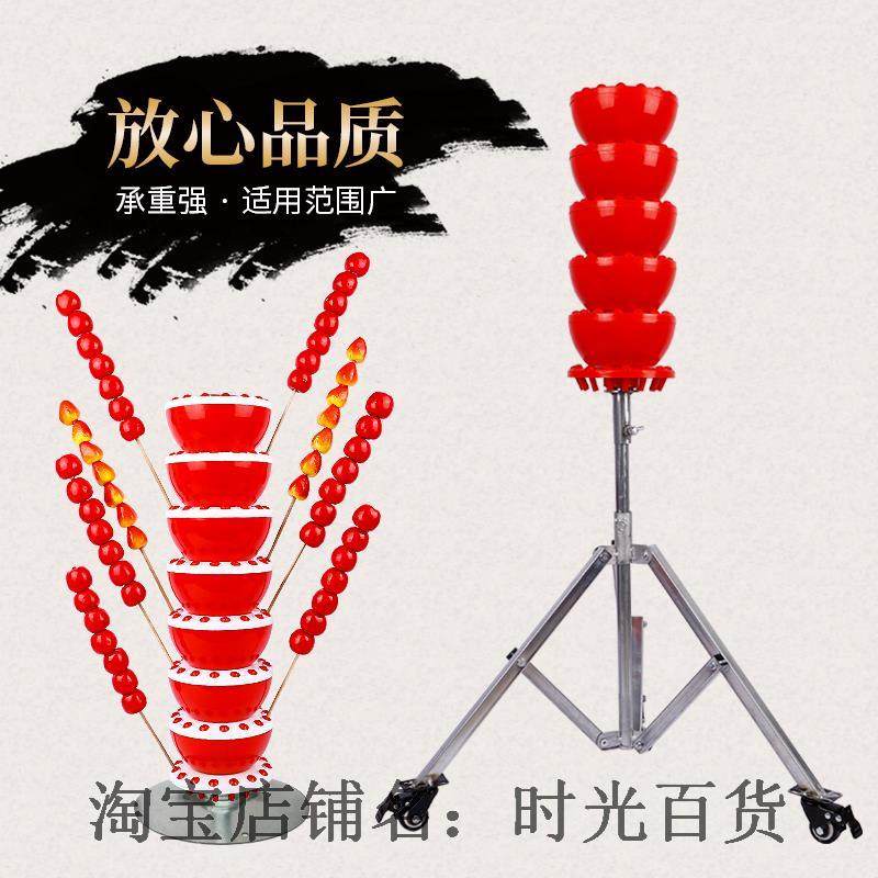 多功能塑料糖葫芦支架餐饮店移动展示架折叠收缩塑料把棒棒糖架