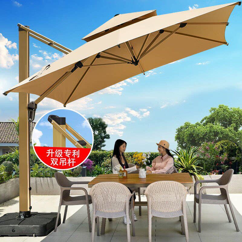 遮阳伞大号酒店咖啡馆庭院太阳伞罗马伞景区民宿乘凉伞商用摆摊