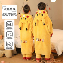 双层皮卡丘儿童秋冬季加绒加厚珊瑚绒睡袍男童家居服女童外穿睡衣