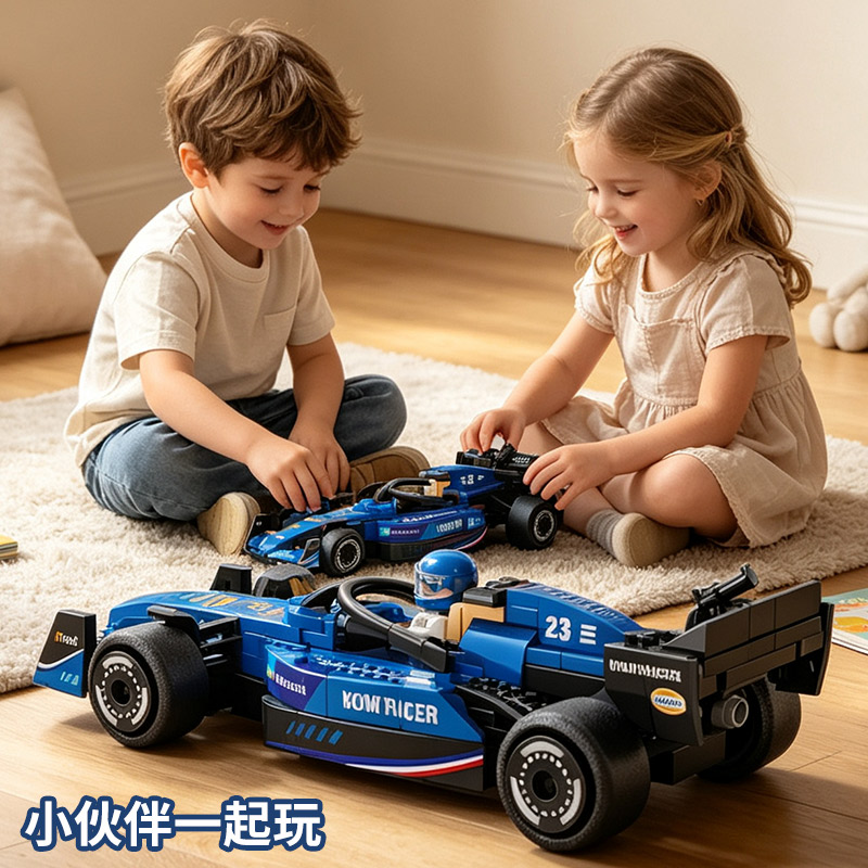 益智玩具6岁以上积木小汽车图片