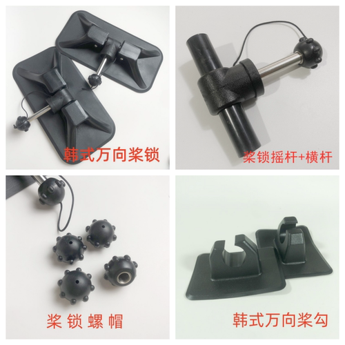 海的工厂橡皮艇配件HIDER直销