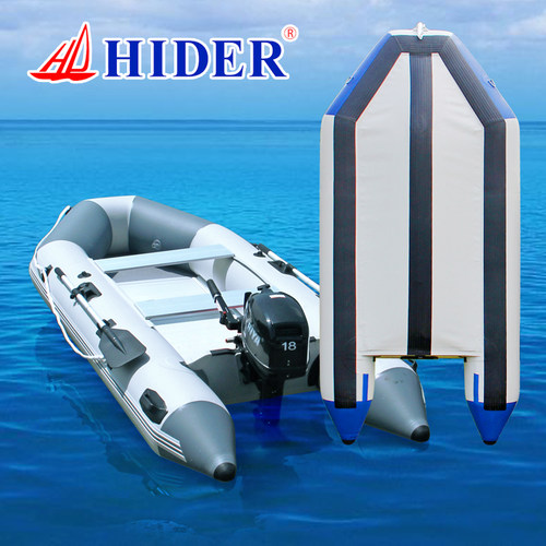 皮划艇官方正品橡皮艇HIDER/海的