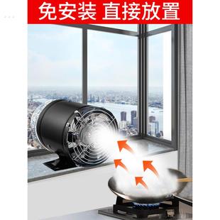 简易抽烟大吸力迷你家用小型厨房吸油机 油烟机出租房用免打孔安装