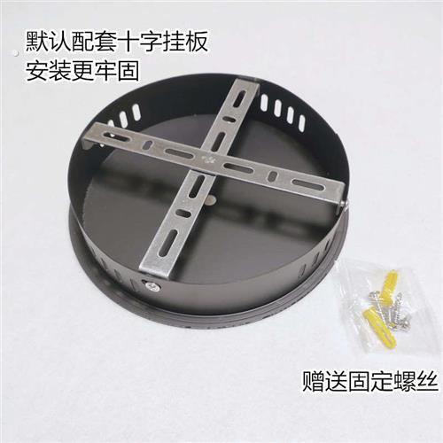 加高吊灯吸顶盘加深加厚铁盘变压器吊盘电源盒低压灯底座带散热孔