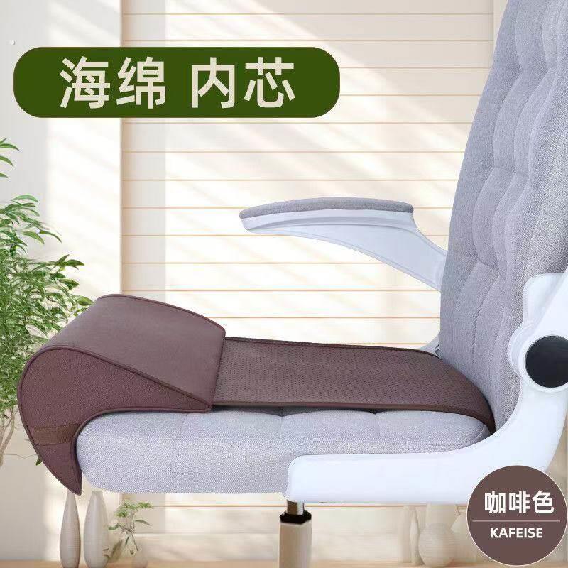 座椅延长腿托办公室午休神器腿拖工位解压好物电脑椅子舒服久坐垫