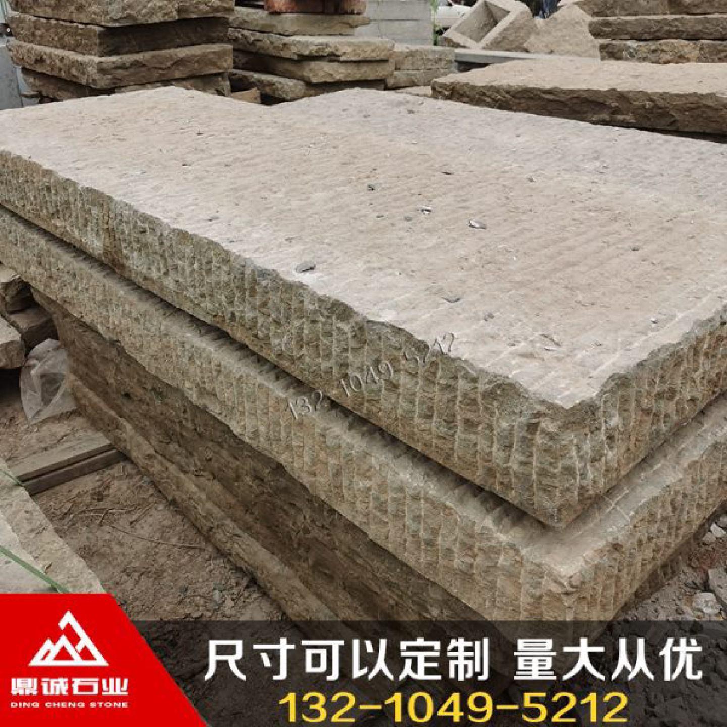 彷古老石板旧石条铺路石青石板地舖石铺地石汀步石材庭院踏步诚鼎