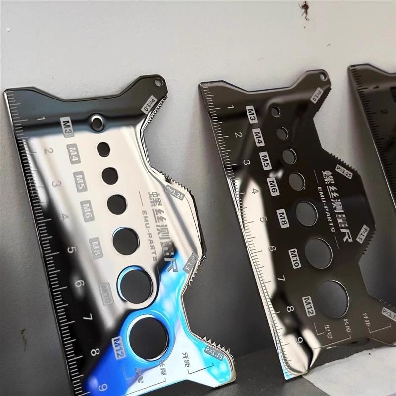不锈钢双面腐刻螺丝测量卡尺长度直径螺距螺纹规格工具螺距测量尺