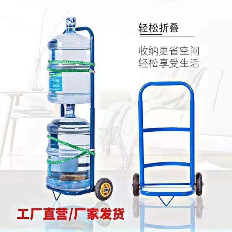 家用拉桶装水小手拉车纯净水小拉车小推车饮水机桶拉车