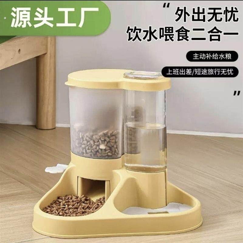 猫咪宠物自己按压式自动喂食器狗狗手压式手动喂食器喂食器猫脚踏