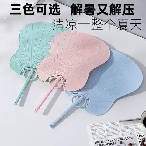 手动扇子大风力加大加厚夏天扇子塑料凉快耐用结实打不烂撕不烂