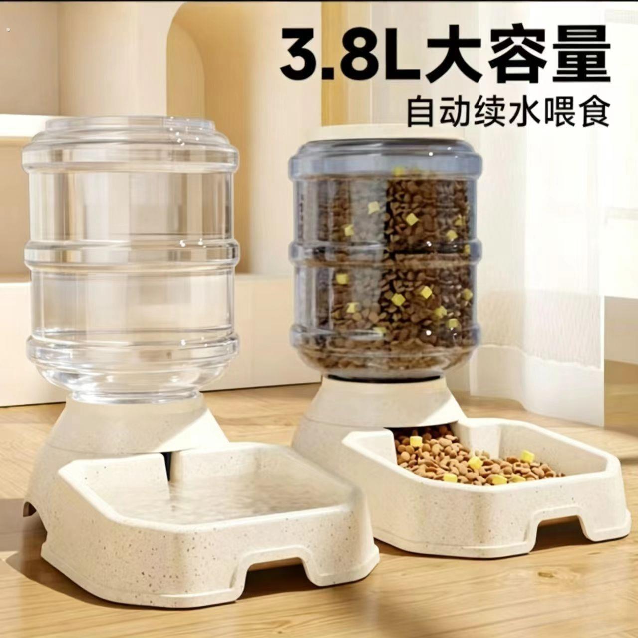 宠物全自动狗狗猫咪喂食器喂水器喂食饮水器猫咪饮水机狗碗猫碗盆