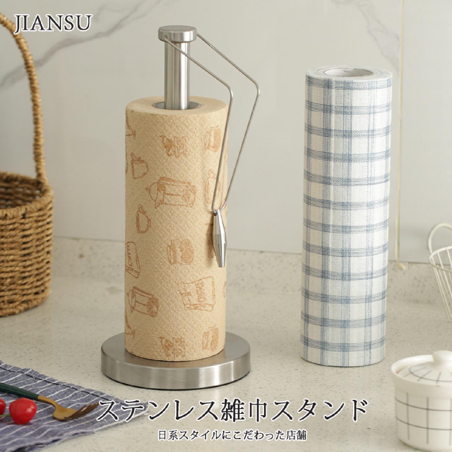日式不锈钢厨房纸巾架台面卷筒卫生纸架家用卫生纸盒立式收纳层架
