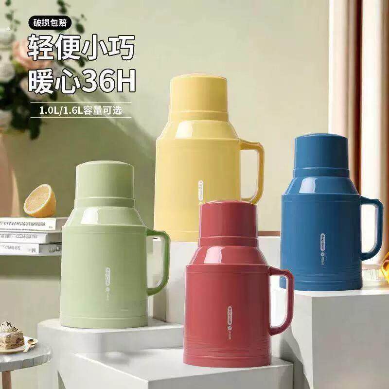 新款保温壶小型热水瓶家用保温水壶保温瓶办公室开水壶暖水瓶暖壶