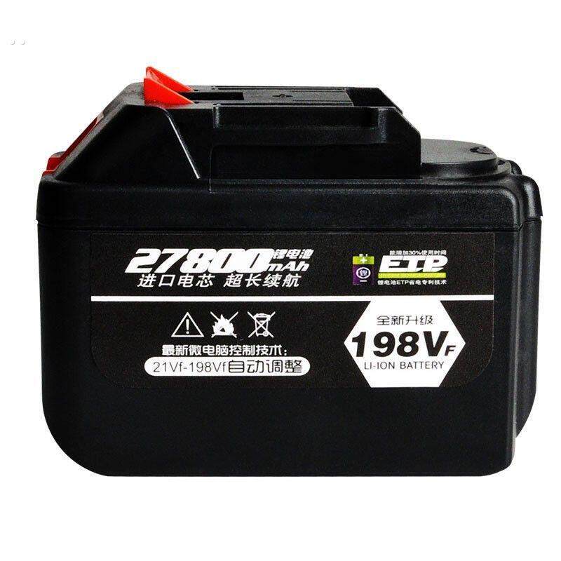 牧蓝通用锂电池电扳手电动冲击钻电锤角磨机电锯手电钻吹风机电池